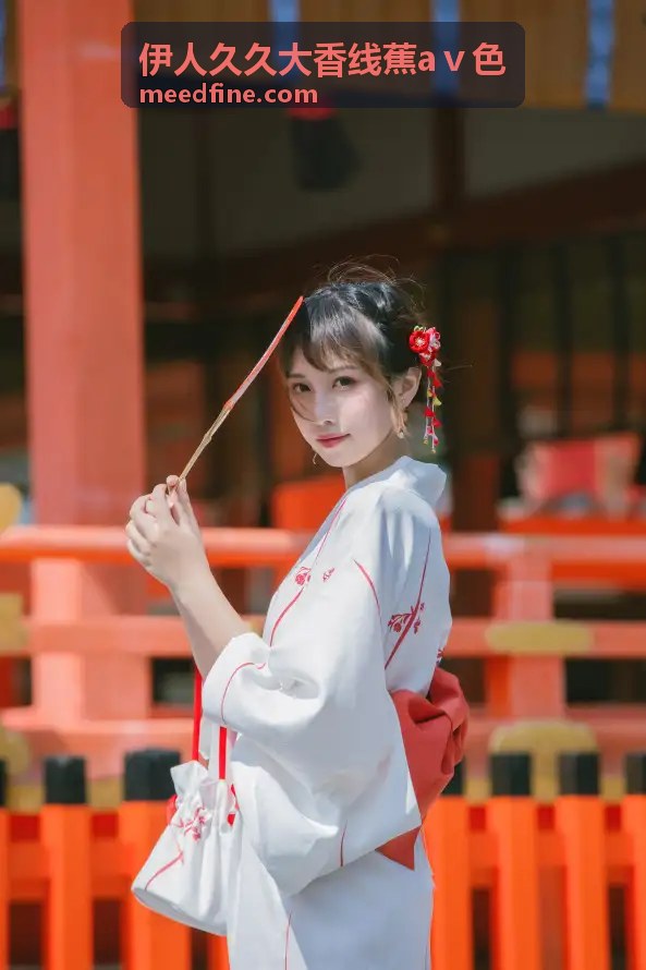 伊人久久大香线蕉aⅴ色精选内容